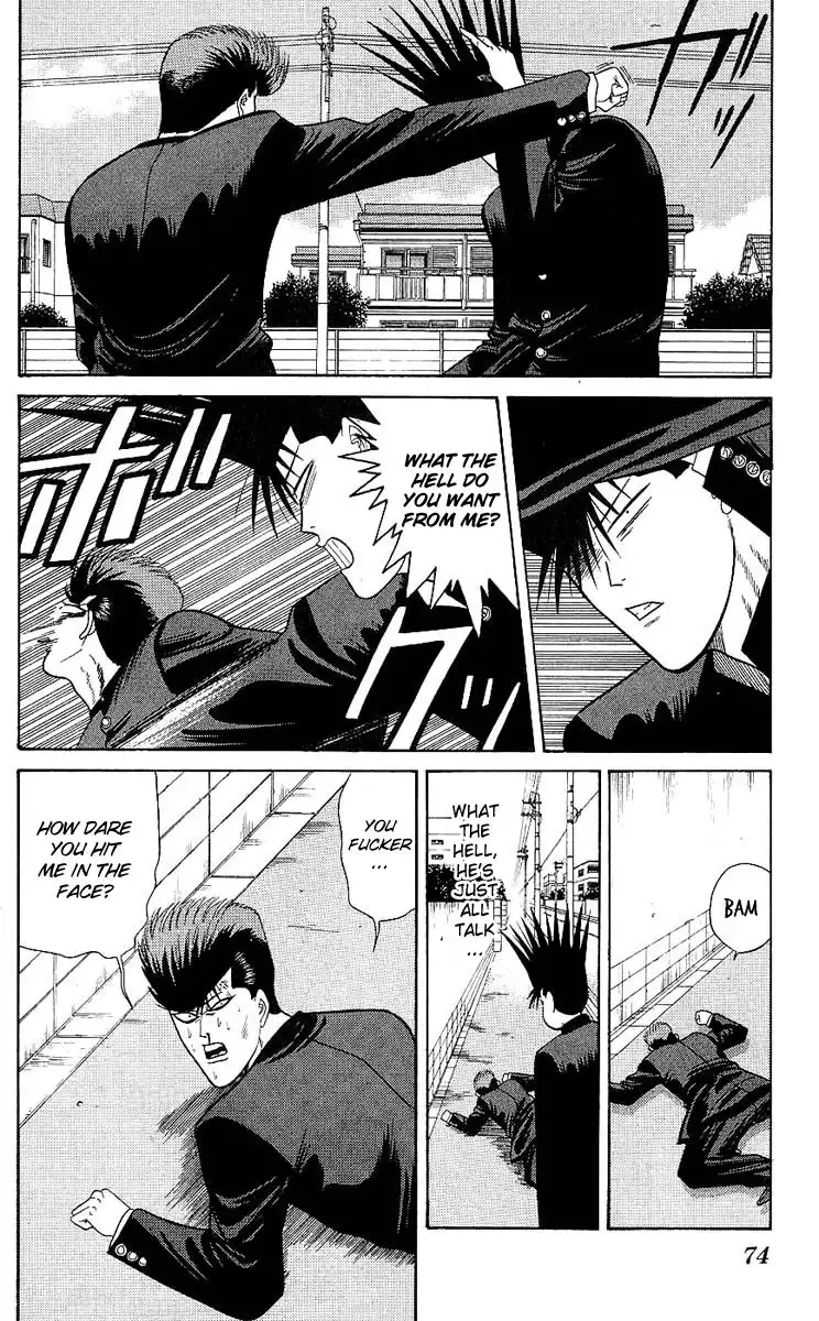 Kyou Kara Ore Wa!! Chapter 162 16